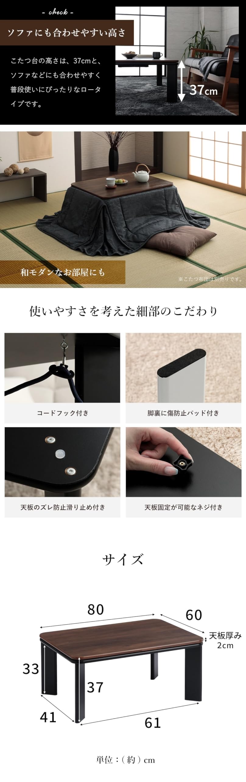 こたつ テーブル ヴィンテージ こたつ台 ホワイト 約80×60cm Amazon.co.jp : こたつ テーブル 長方形 ヴィンテージ こたつ台